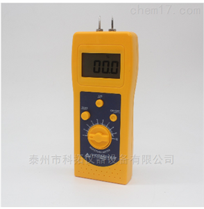 肉类便携式水分测定仪