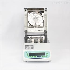 VM-01S卤素快速水分仪