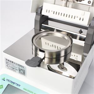 VM-01S卤素水分测试仪