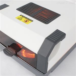 VM-01Z卤素水分仪