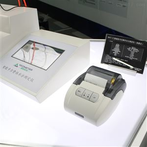 WKT-C1卡尔费休多元醇水分仪