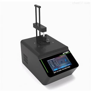 WKT-V2型沃科烙volcano卡式加热炉