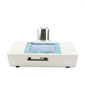 WKTS-RC500型DSC差式扫描量热仪