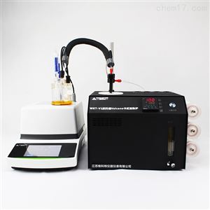 WKT-V1-A9型塑料粒子卡式微量水分测定仪
