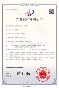方形散热仓（VM-S系列）