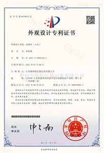 加热炉（卡式）