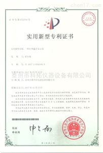一种红外露点显示仪