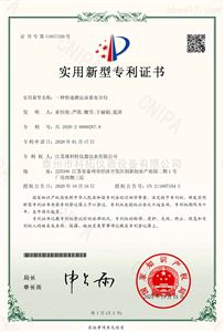 一种快速测定仪卤素水分仪