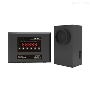 WKT-R-150ZS型近红外在线水分测定仪