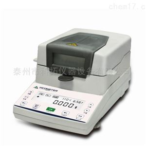 卤素水分测定仪
