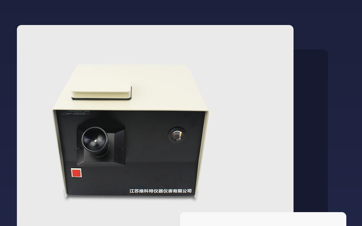 <strong><strong><strong>WKT-SD10型石油产品色度试验仪</strong></strong></strong>1200_04.jpg